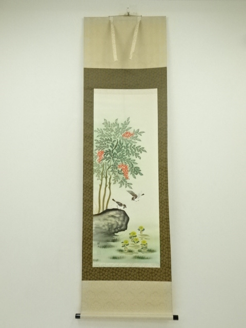 Paintings & Calligraphy